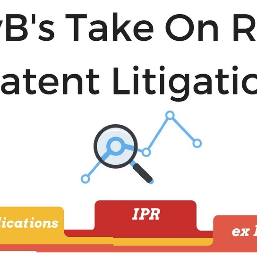 patent preliminary analysis